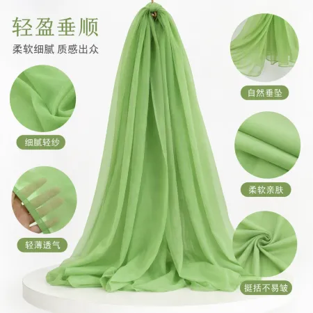 Nylon 20d flat fabric mesh, fresh light green gauze scarf, summer versatile, light and soft, puffy skirt fabric, underwear accessories, etc Nylon 20d flat fabric mesh, fresh light green gauze scarf, summer versatile, light and soft, puffy skirt fabric, underwear accessories, etc